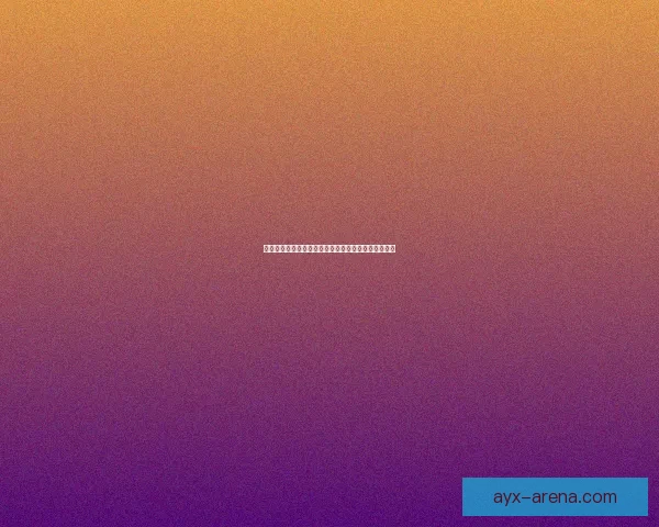 世界杯精彩赛事尽在掌握，立即开启专属竞猜乐趣体验