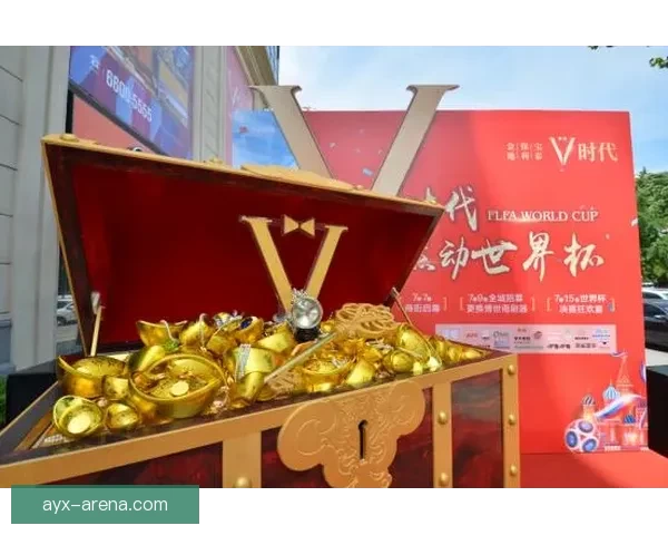 世界杯激情竞猜，预测比分赢取丰厚惊喜大奖